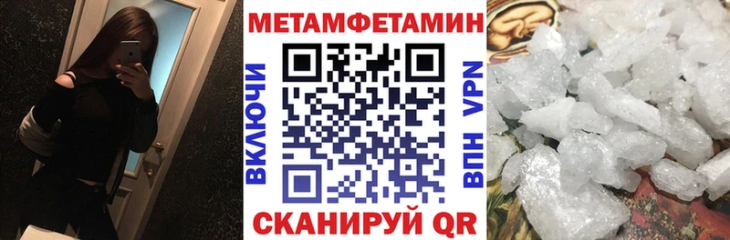 KRAKEN   где можно купить   Дегтярск  АМФ VHQ 