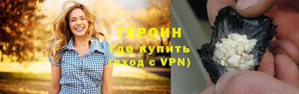 кокс Елизово
