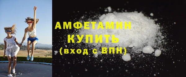 кокс Елизово