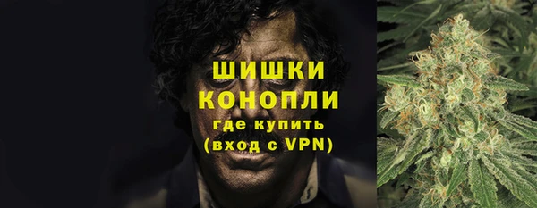 марки lsd Елабуга