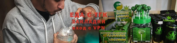 марки lsd Елабуга