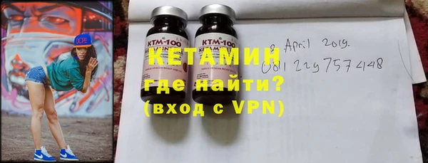 кокс Елизово