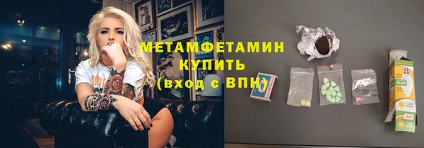 кокс Елизово