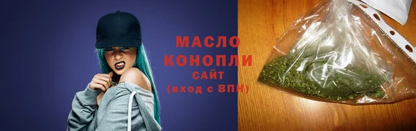 кокс Елизово