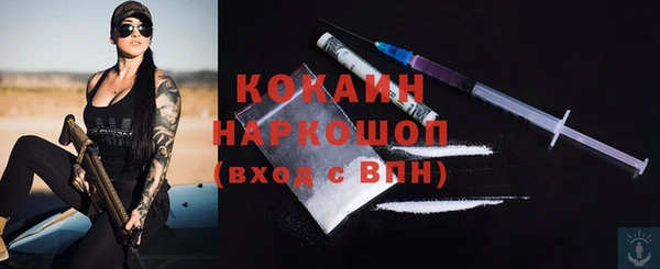 марки lsd Елабуга