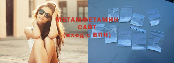 кокс Елизово