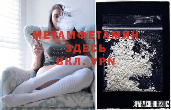 марки lsd Елабуга