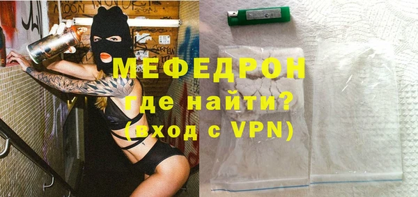 марки lsd Елабуга