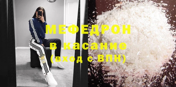 марки lsd Елабуга