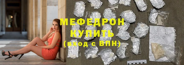 марки lsd Елабуга