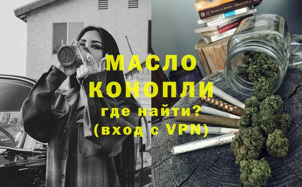 кокс Елизово