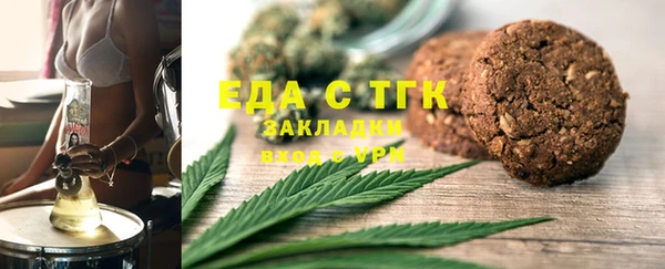 кокс Елизово