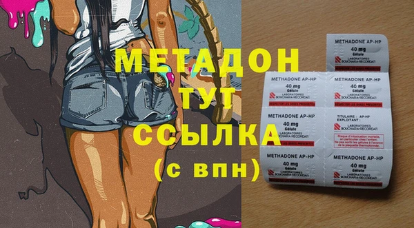 кокс Елизово