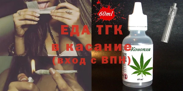 кокс Елизово